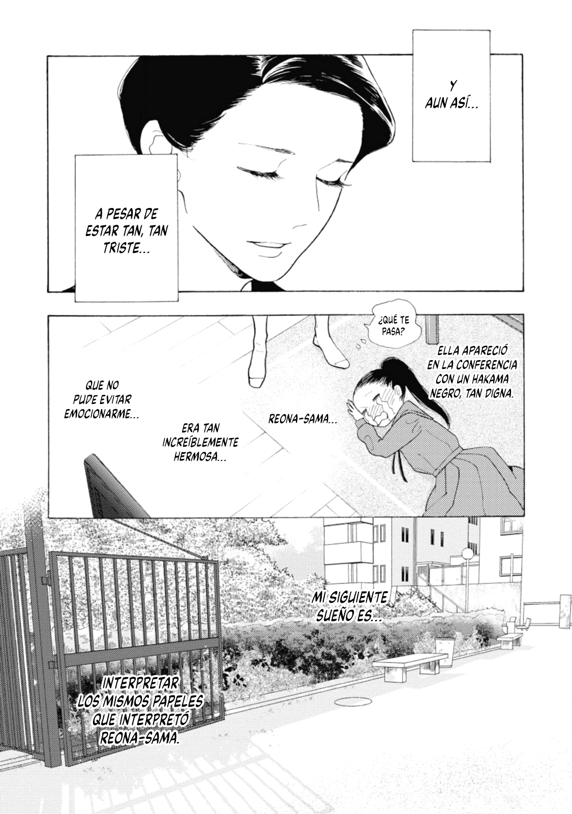 Awashima Hyakkei Capítulo 21 - Página 11 en español