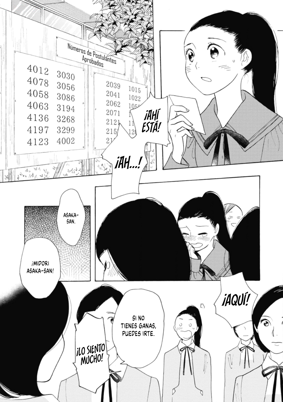 Awashima Hyakkei Capítulo 21 - Página 12 en español
