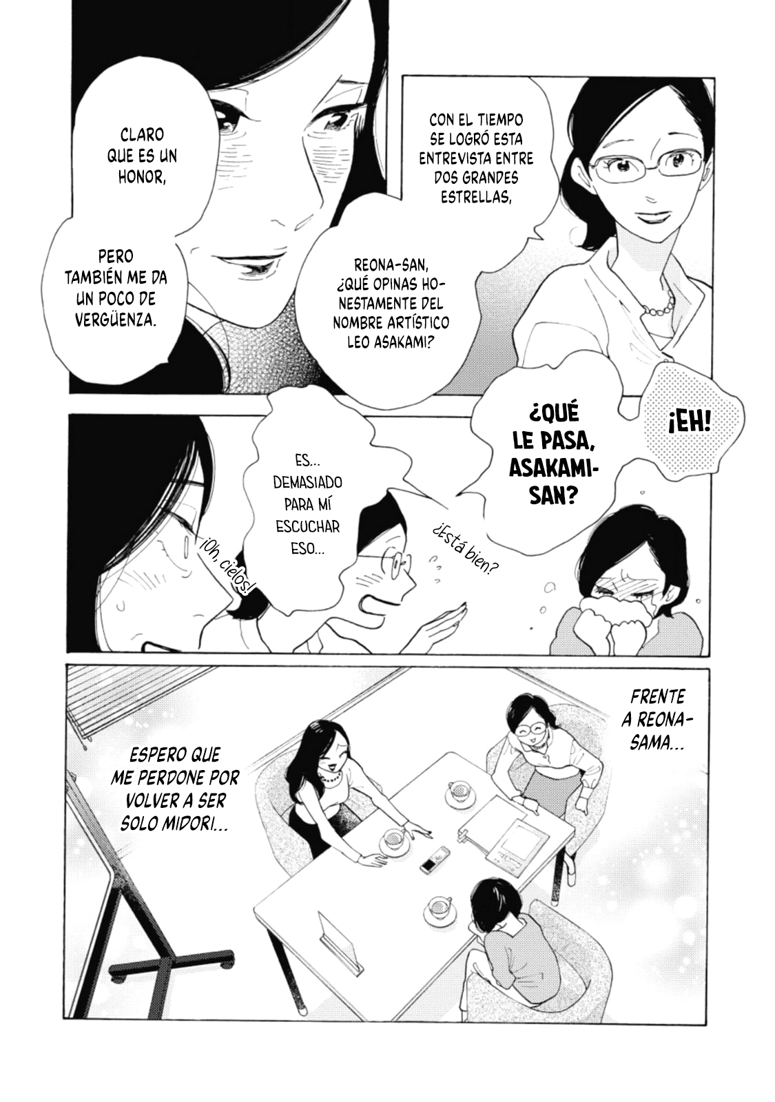 Awashima Hyakkei Capítulo 21 - Página 17 en español