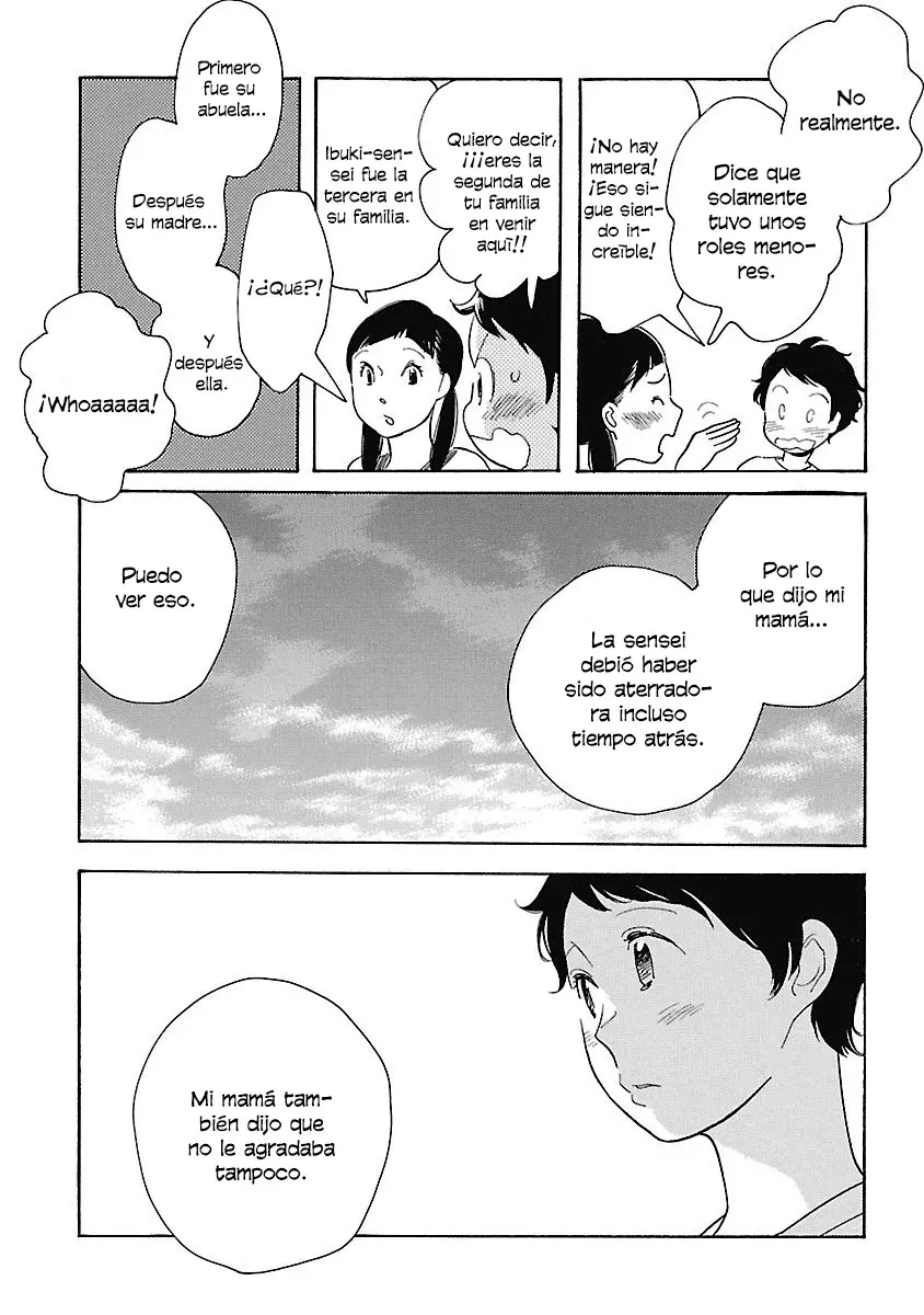Awashima Hyakkei Capítulo 4 - Página 8 en español