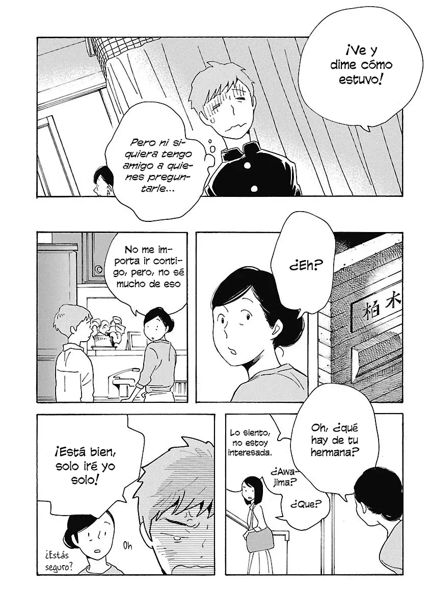 Awashima Hyakkei Capítulo 5 - Página 16 en español