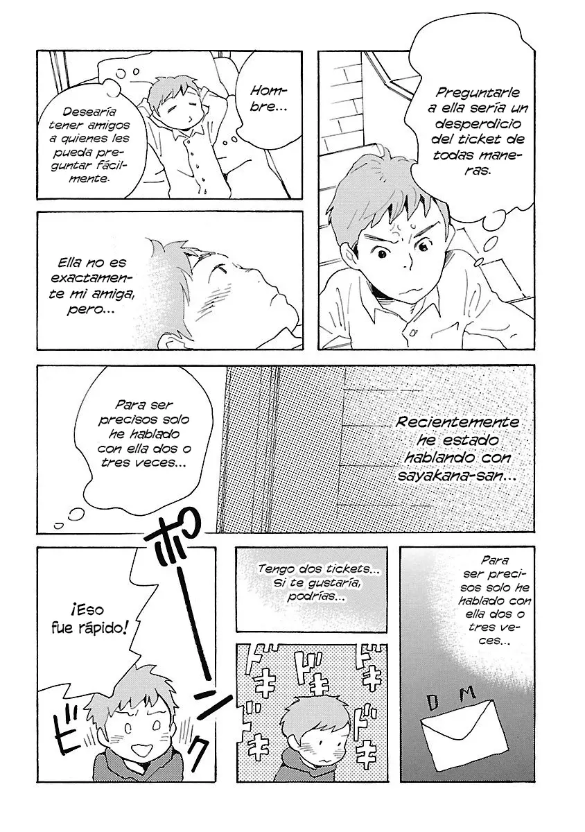 Awashima Hyakkei Capítulo 5 - Página 17 en español