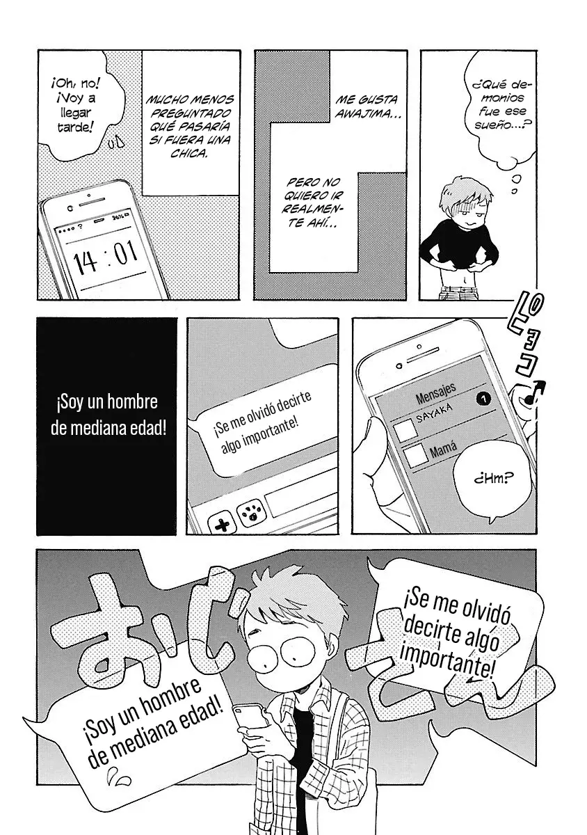 Awashima Hyakkei Capítulo 5 - Página 21 en español