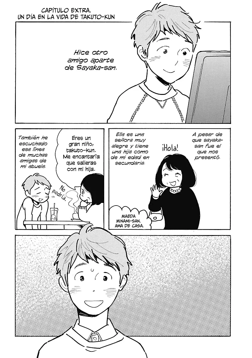 Awashima Hyakkei Capítulo 5 - Página 26 en español