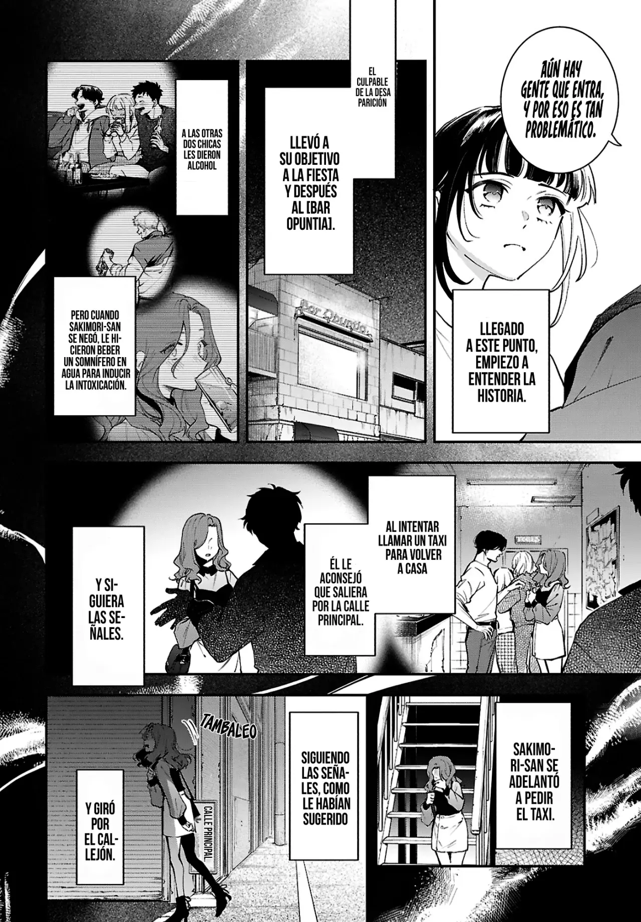 Los Relatos de una Doncella Capítulo 2.2 - Página 12 en español