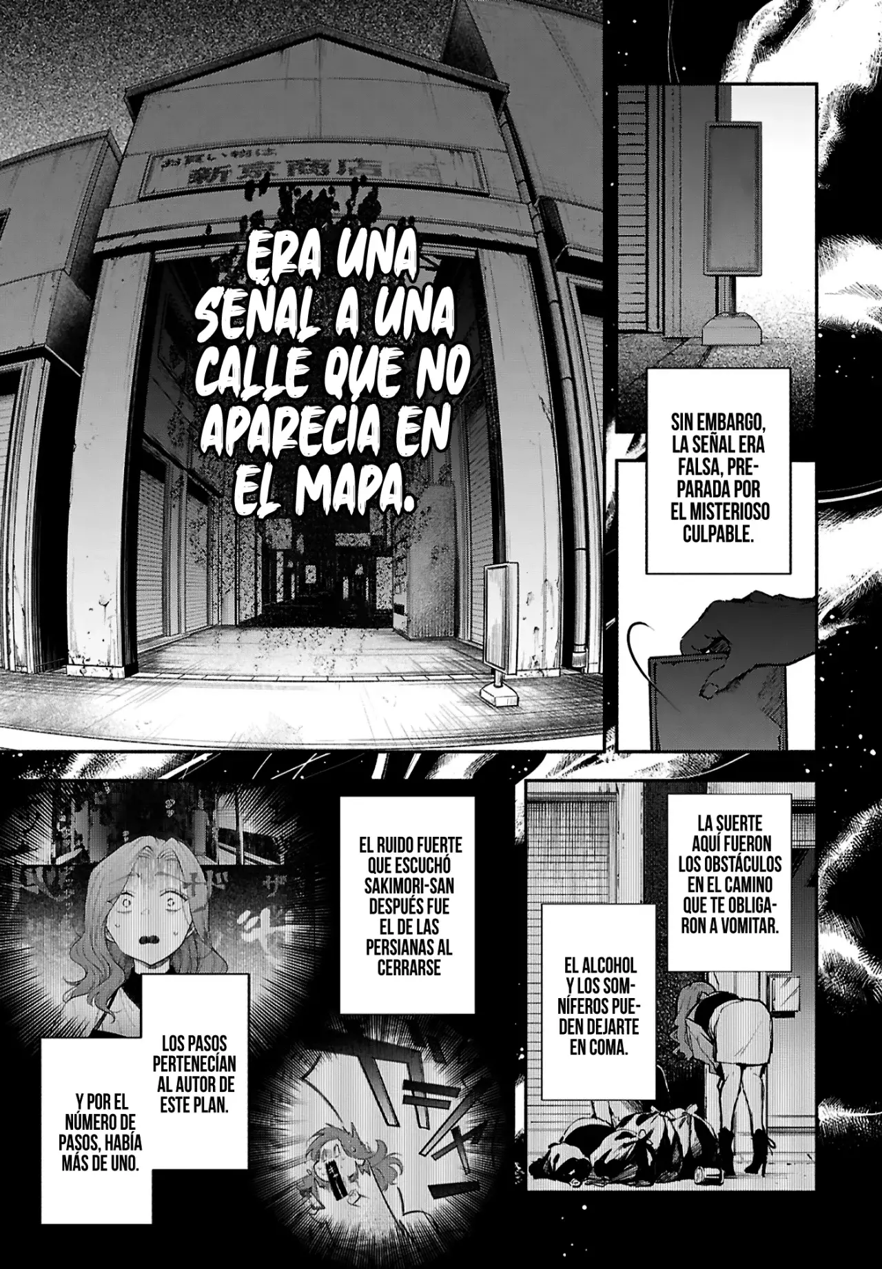 Los Relatos de una Doncella Capítulo 2.2 - Página 13 en español