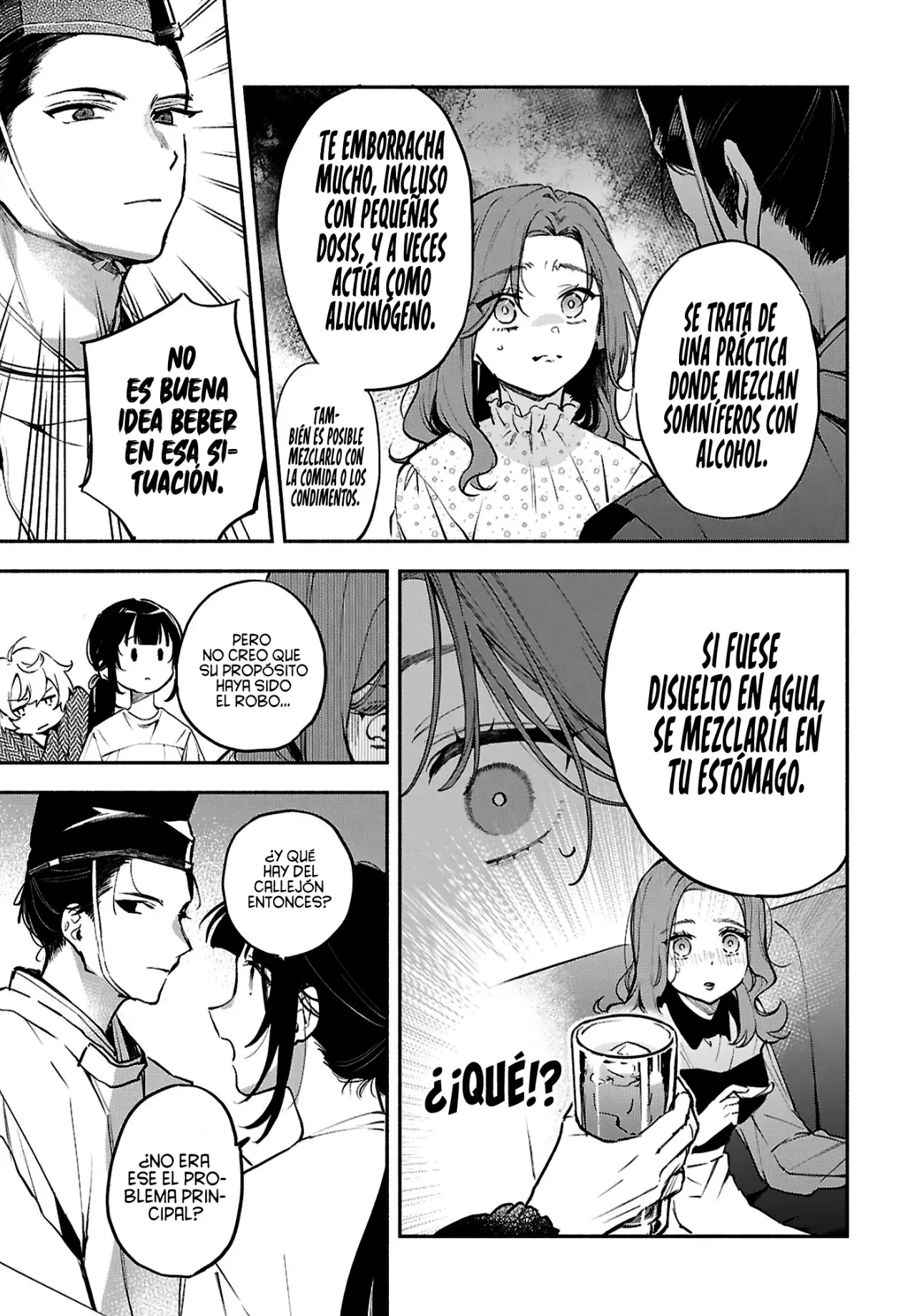 Los Relatos de una Doncella Capítulo 2.2 - Página 9 en español
