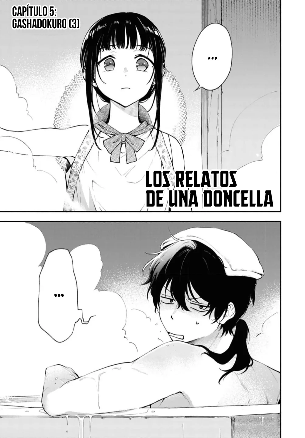 Los Relatos de una Doncella Capítulo 5 - Página 5 en español