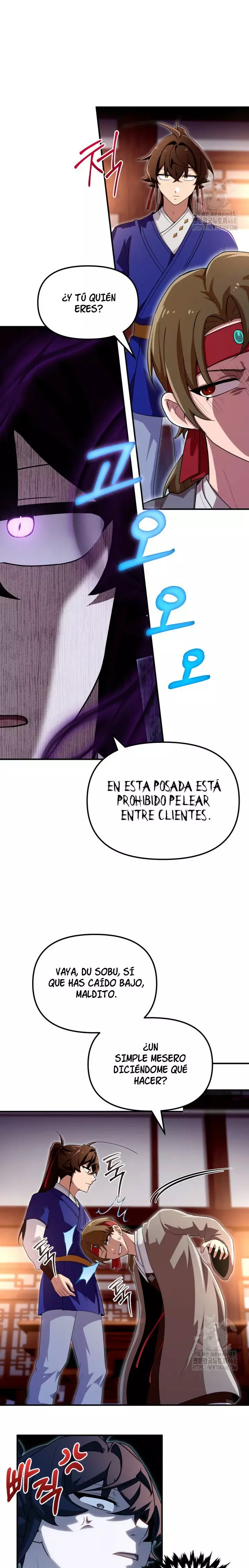 La Taberna del Demonio Celestial Capítulo 45 - Página 13 en español