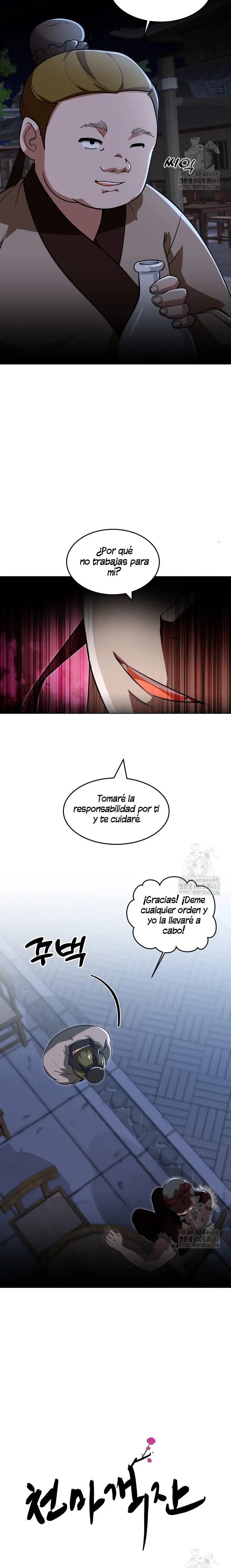 La Taberna del Demonio Celestial Capítulo 9 - Página 3 en español