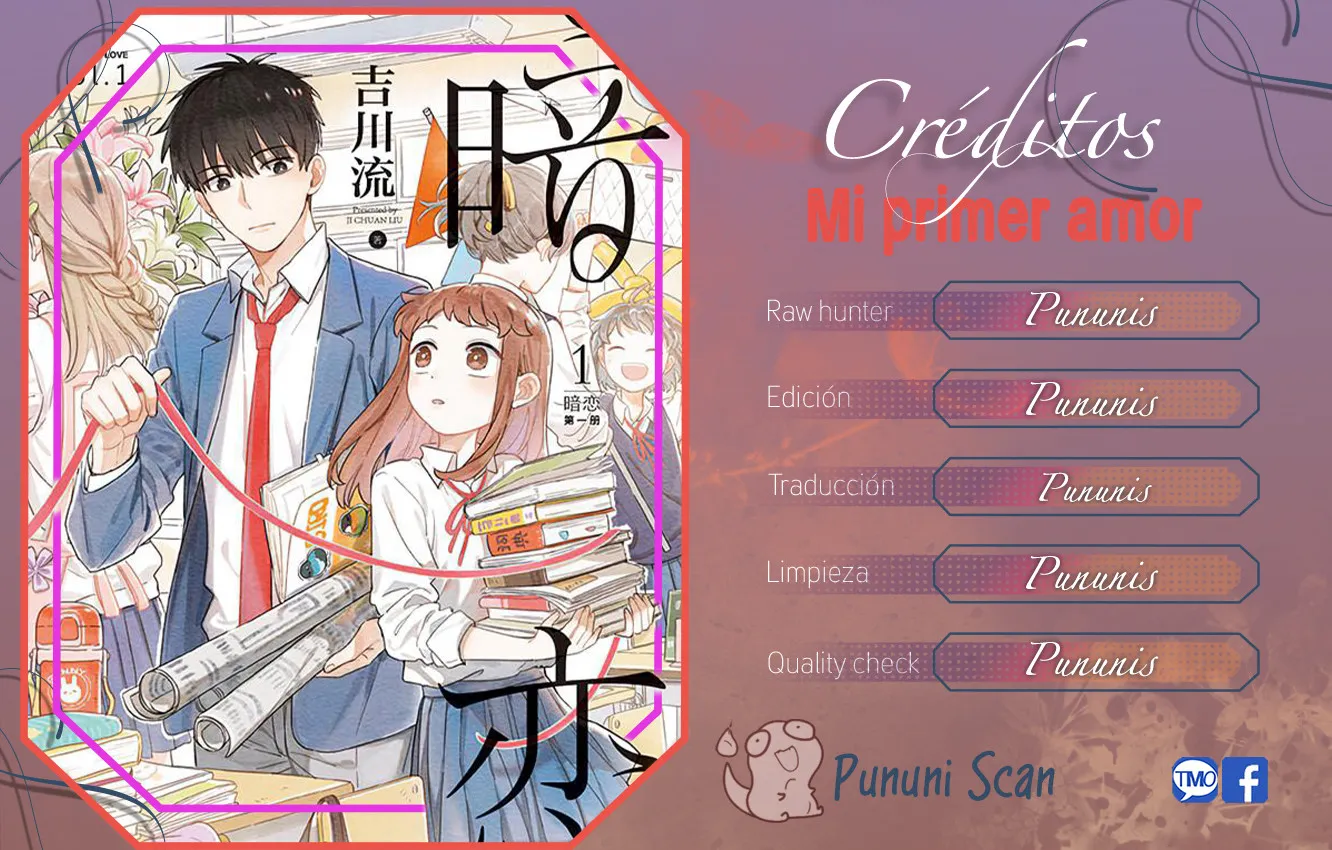 Mi Primer Amor Capítulo 43.5 - Página 3 en español