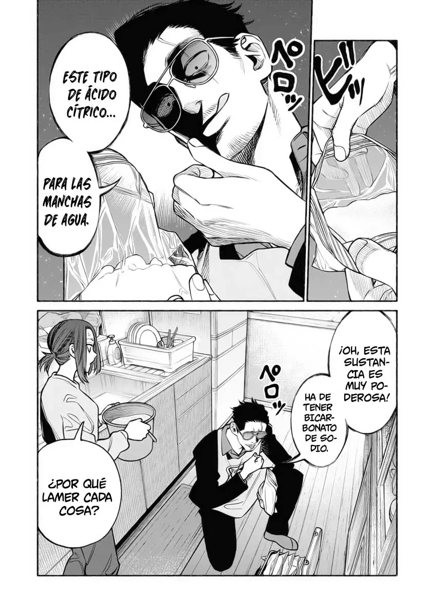Gokushufudou Capítulo 107 - Página 3 en español