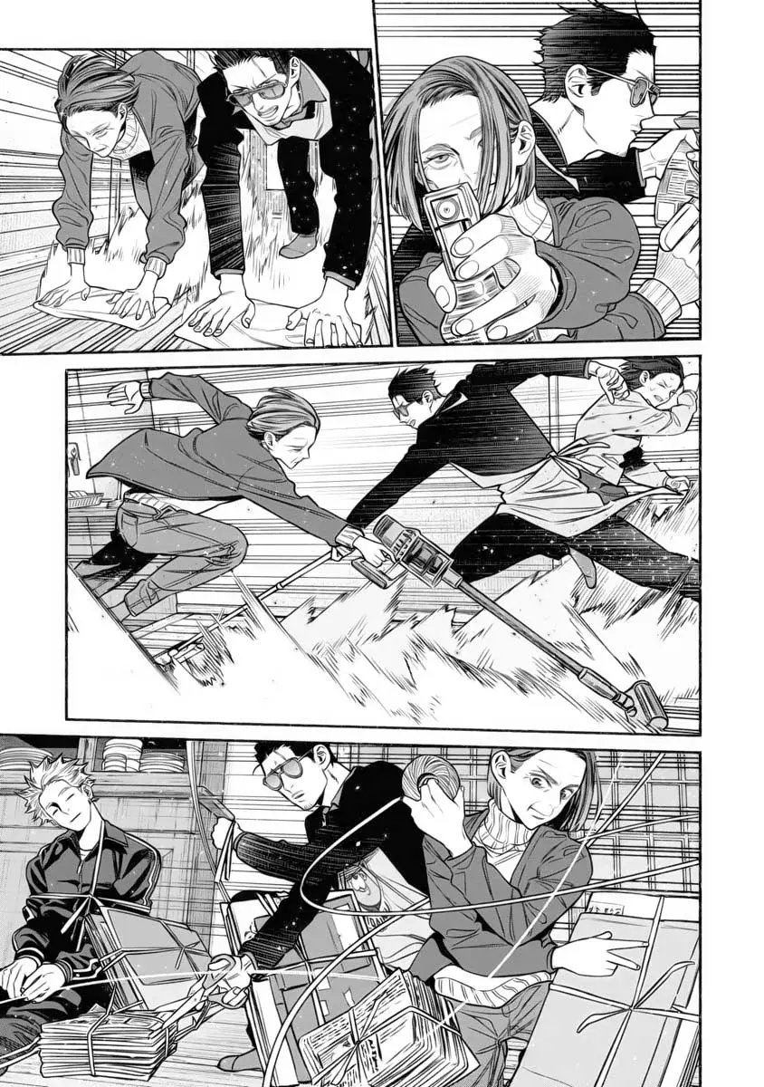 Gokushufudou Capítulo 107 - Página 9 en español