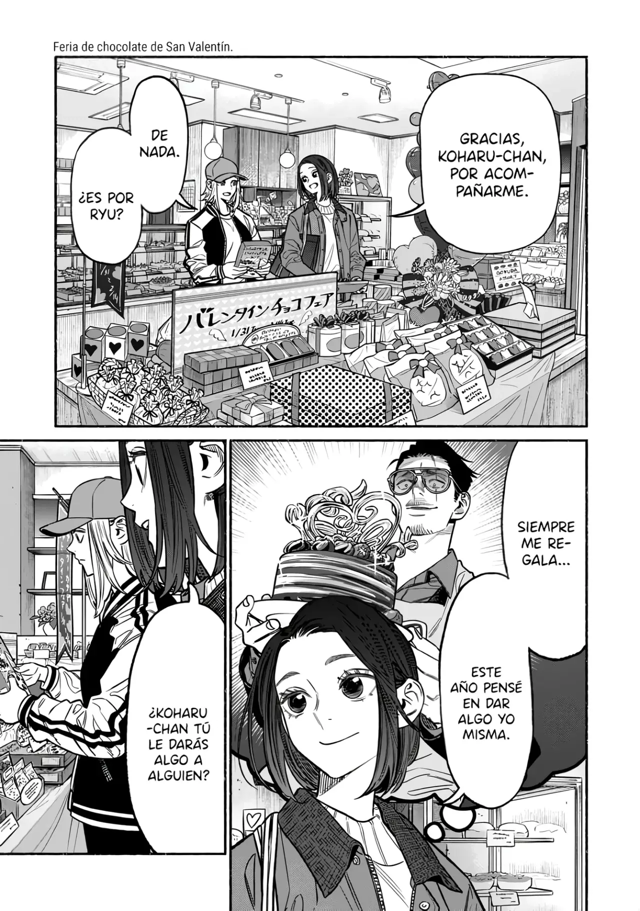 Gokushufudou Capítulo 108 - Página 3 en español