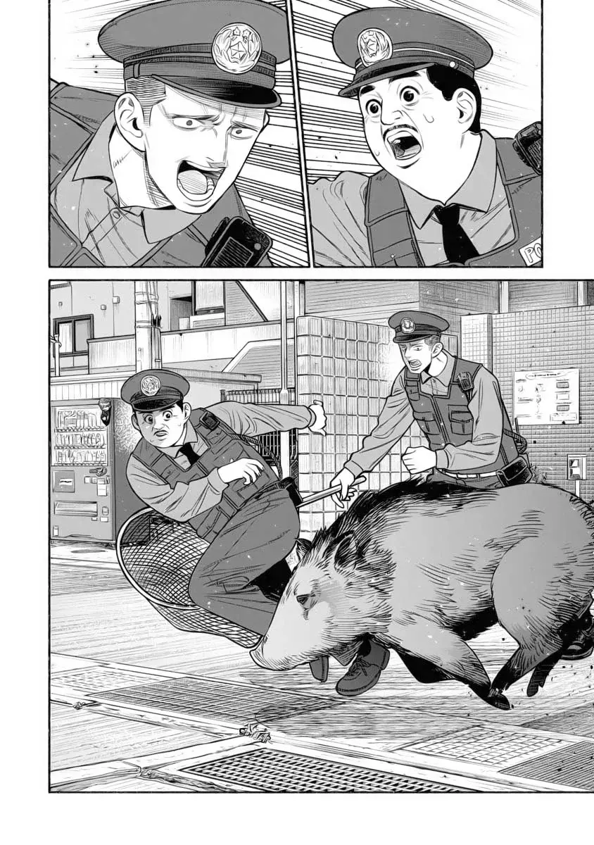 Gokushufudou Capítulo 109 - Página 8 en español