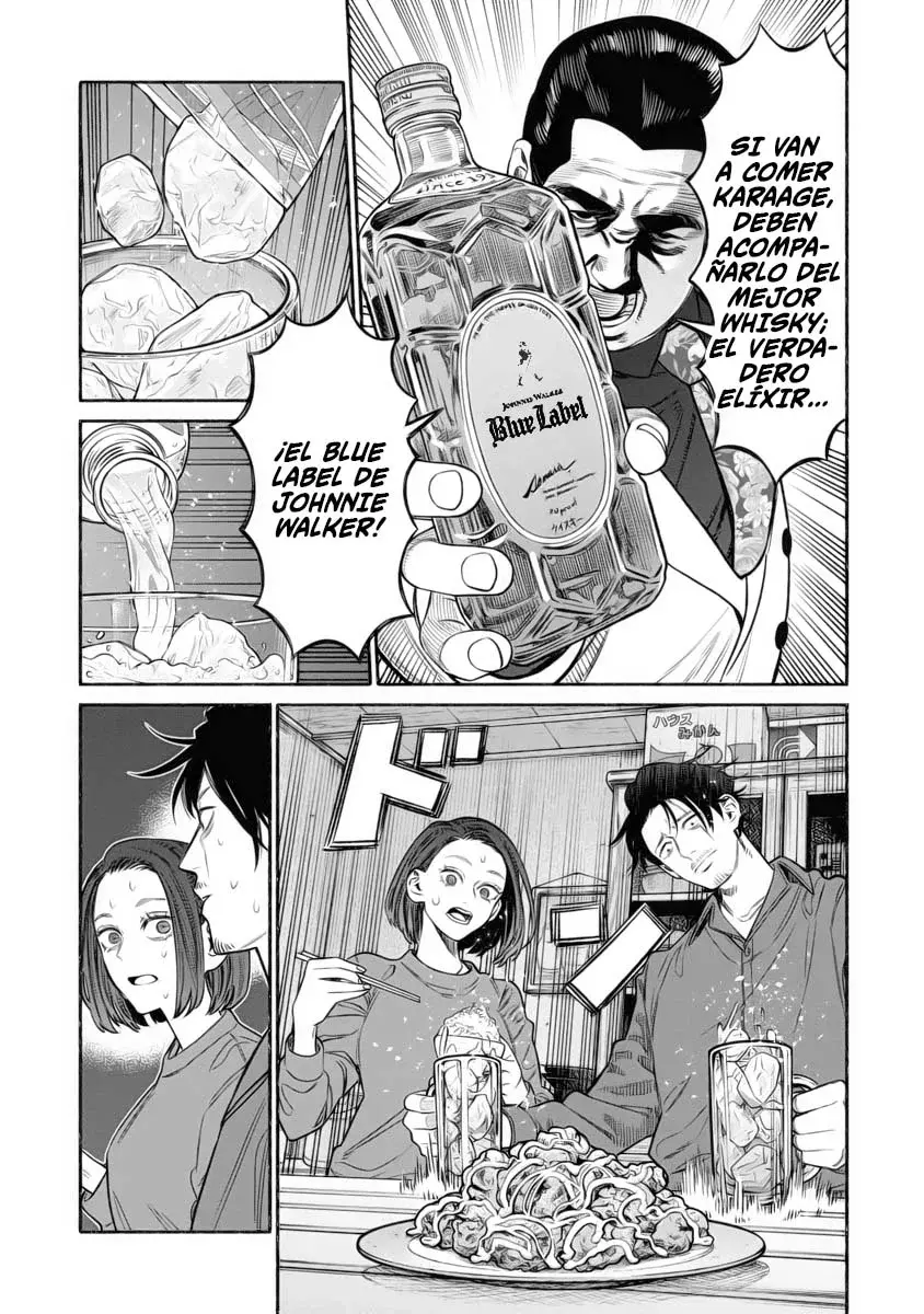 Gokushufudou Capítulo 110 - Página 11 en español