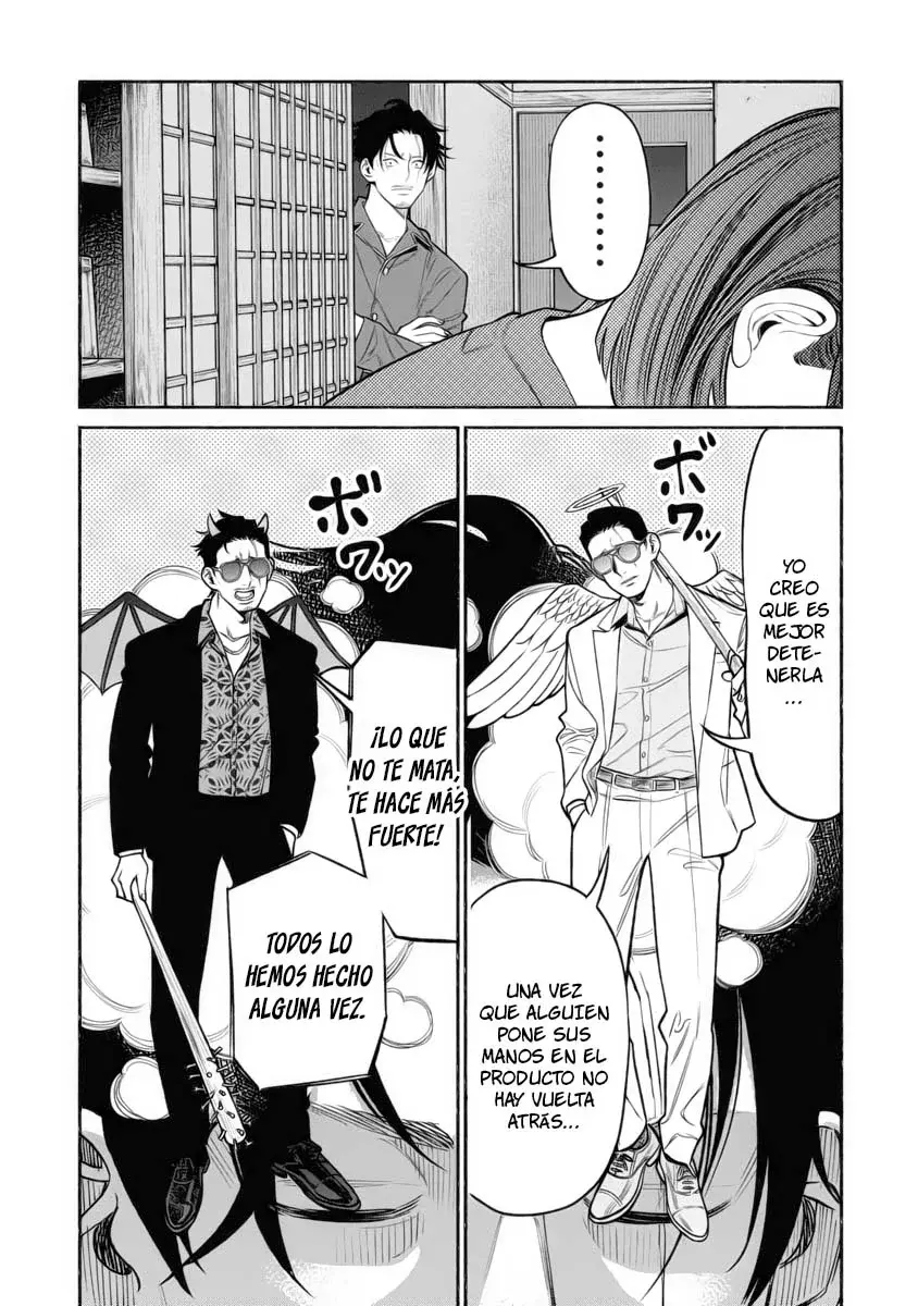 Gokushufudou Capítulo 110 - Página 7 en español