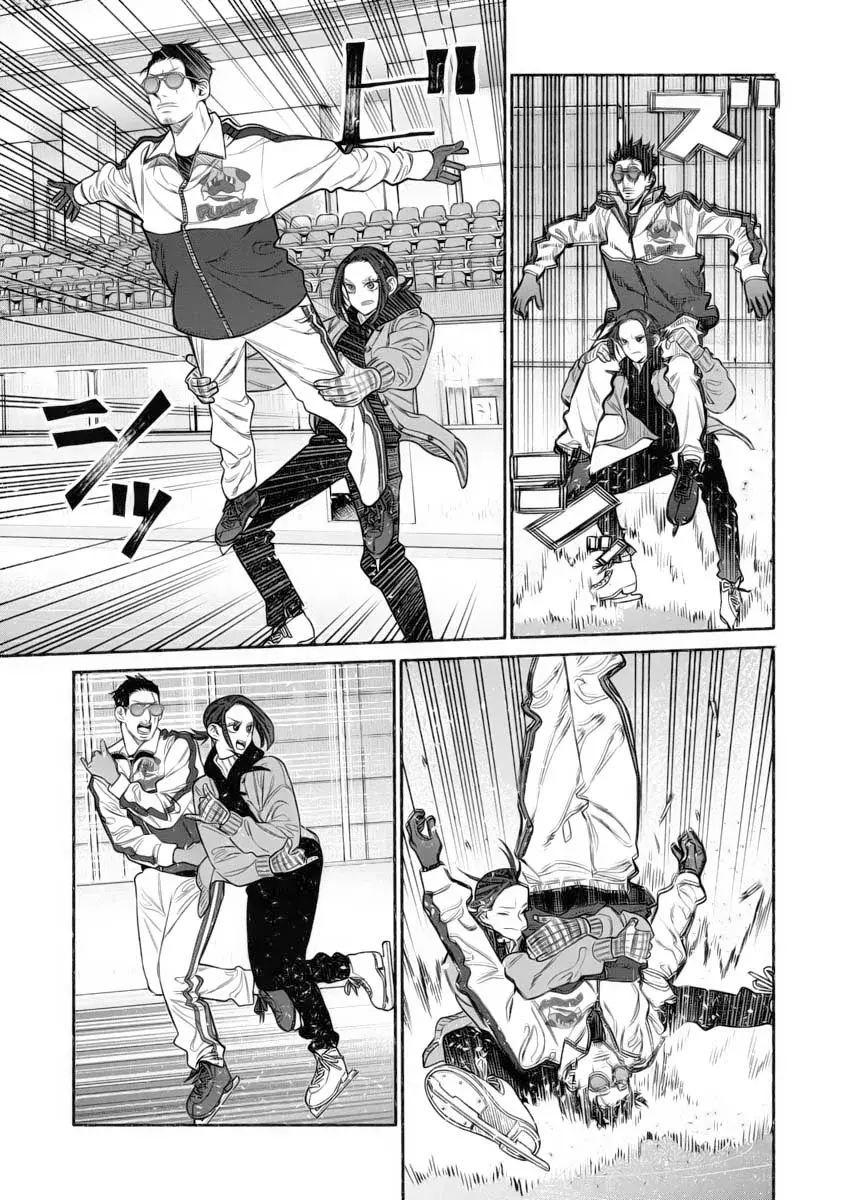 Gokushufudou Capítulo 111 - Página 11 en español
