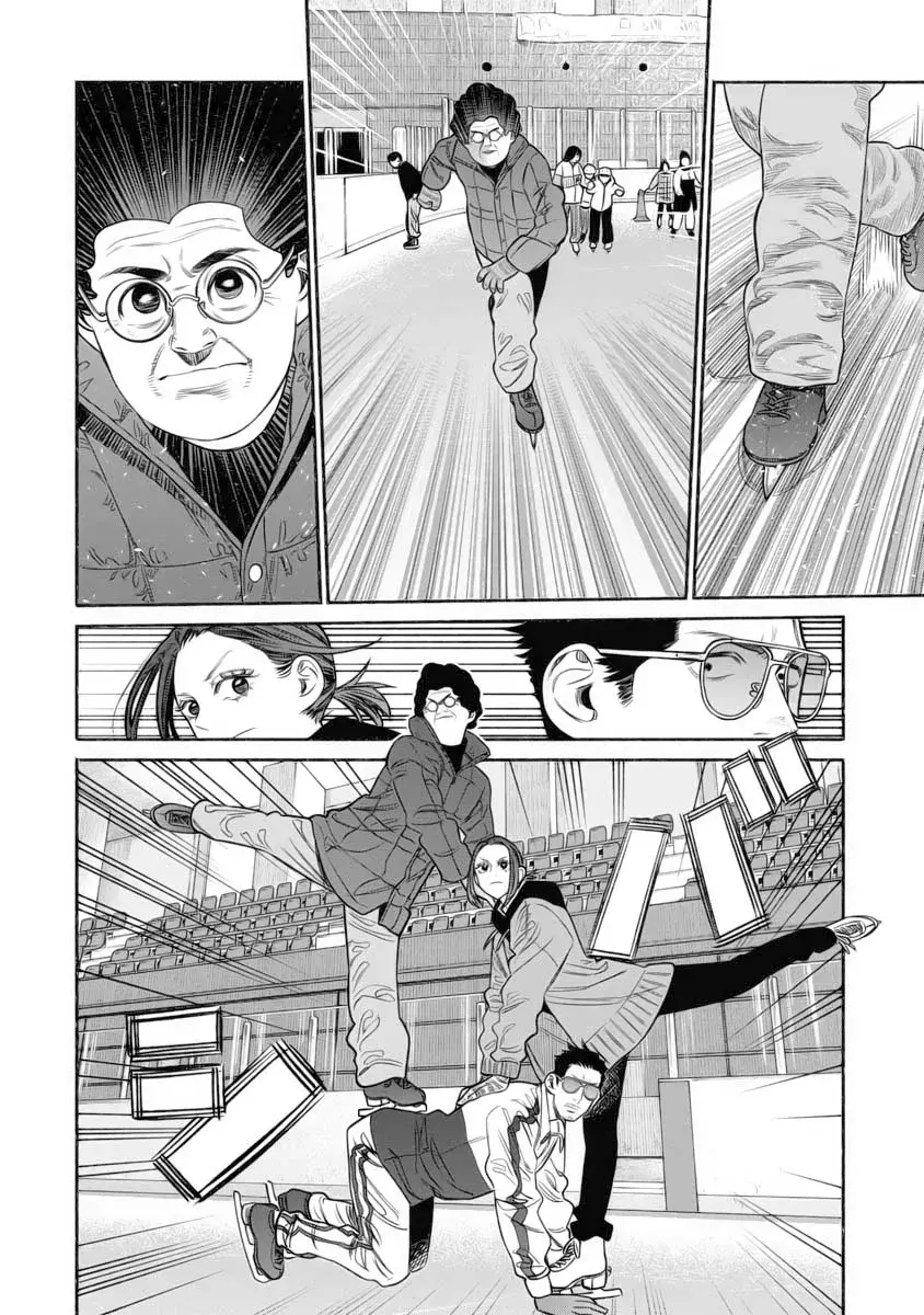Gokushufudou Capítulo 111 - Página 12 en español