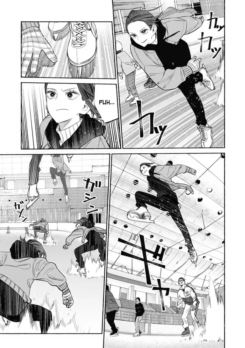 Gokushufudou Capítulo 111 - Página 5 en español