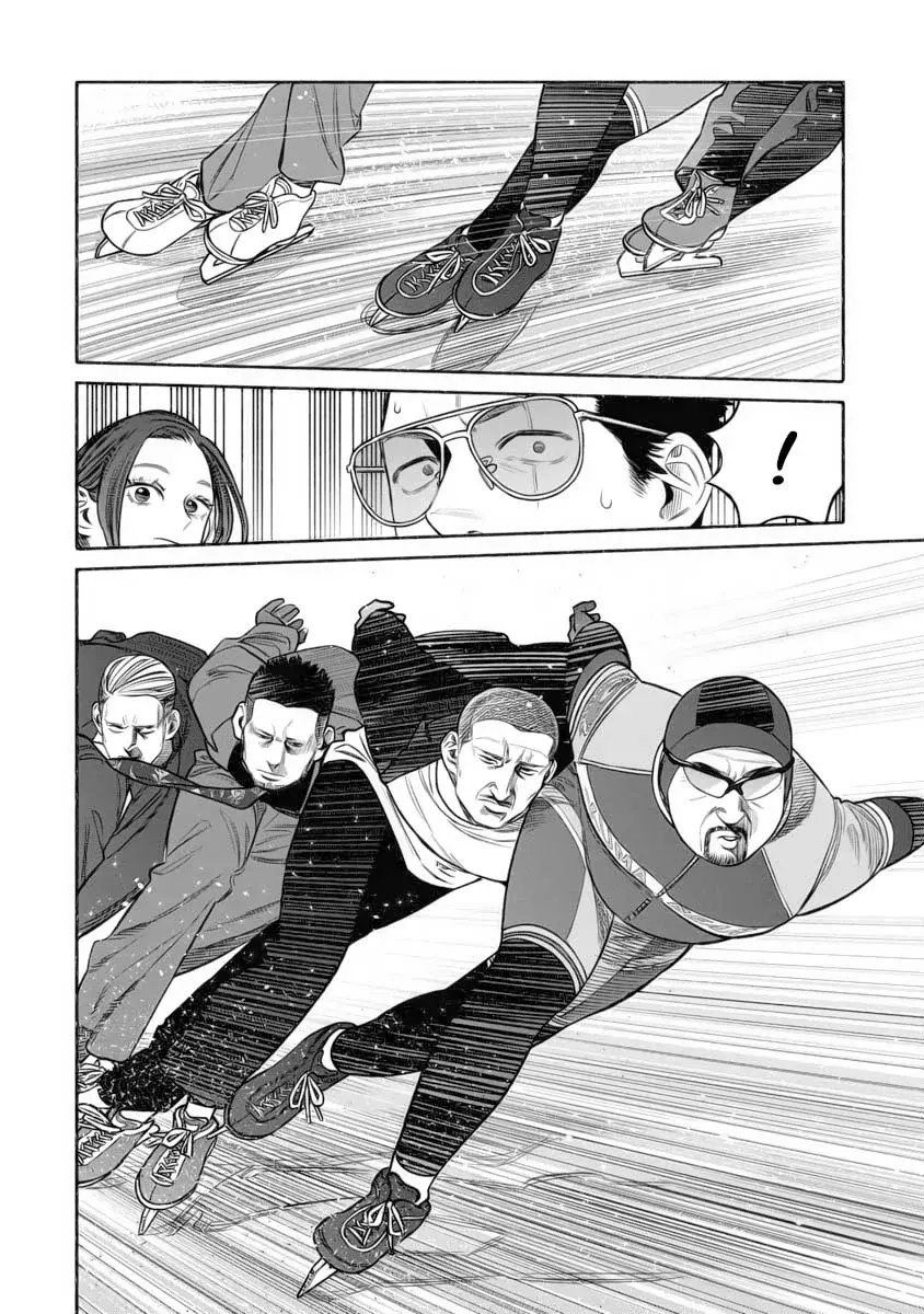 Gokushufudou Capítulo 111 - Página 6 en español