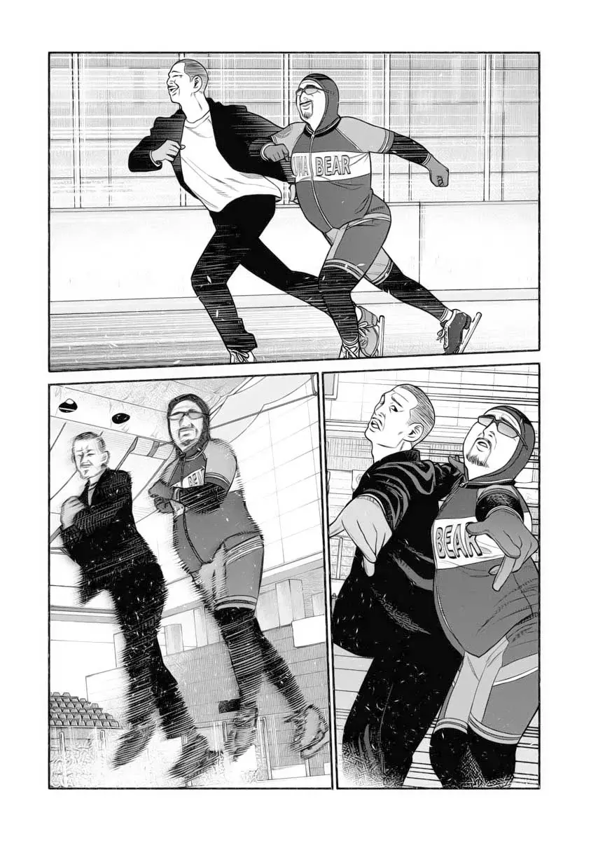 Gokushufudou Capítulo 111 - Página 8 en español