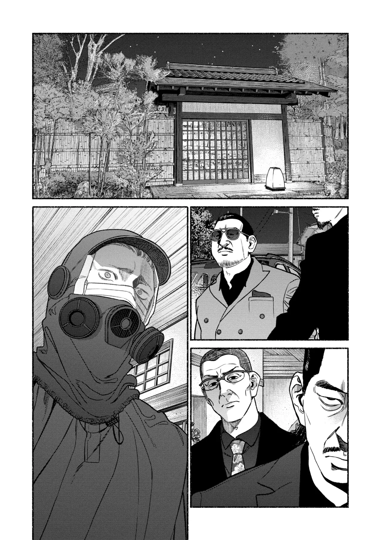 Gokushufudou Capítulo 113 - Página 15 en español