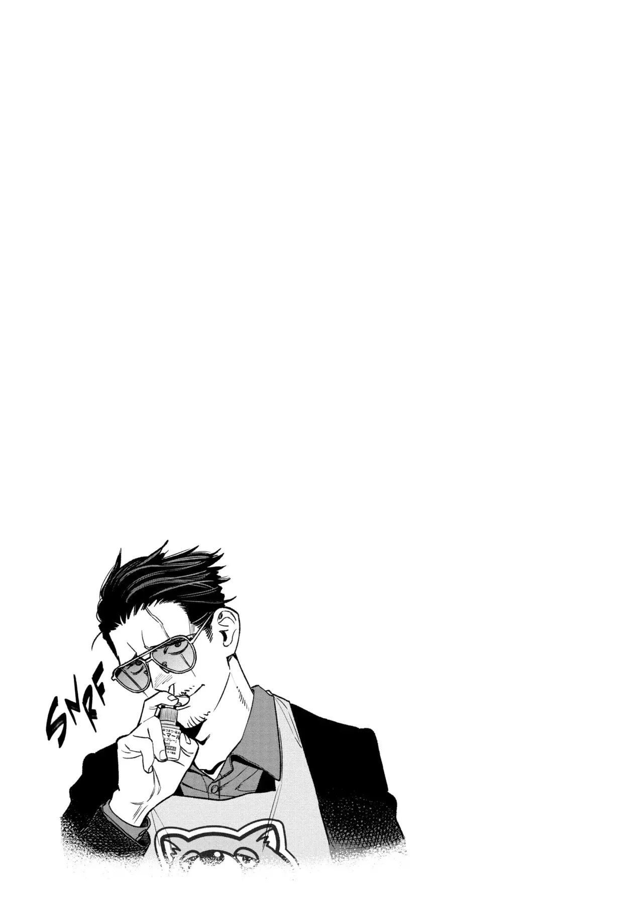 Gokushufudou Capítulo 113 - Página 17 en español