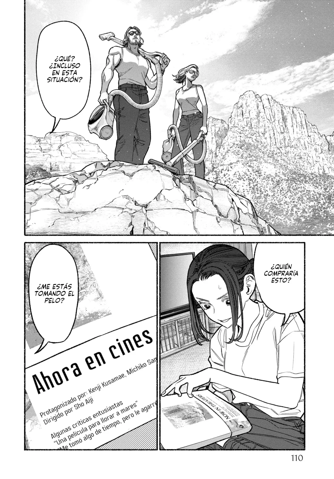 Gokushufudou Capítulo 116 - Página 5 en español