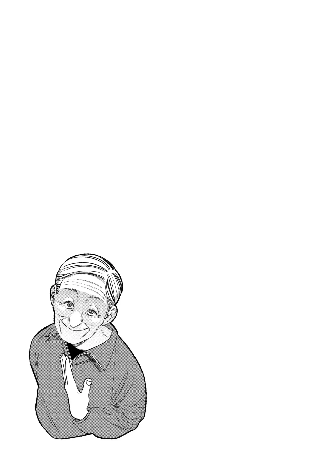 Gokushufudou Capítulo 117 - Página 17 en español