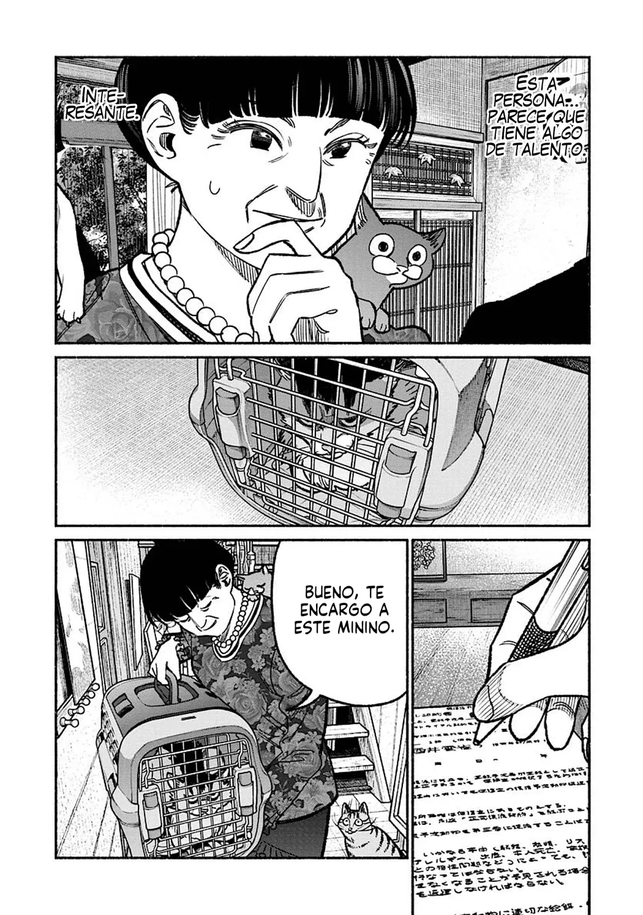 Gokushufudou Capítulo 118 - Página 14 en español