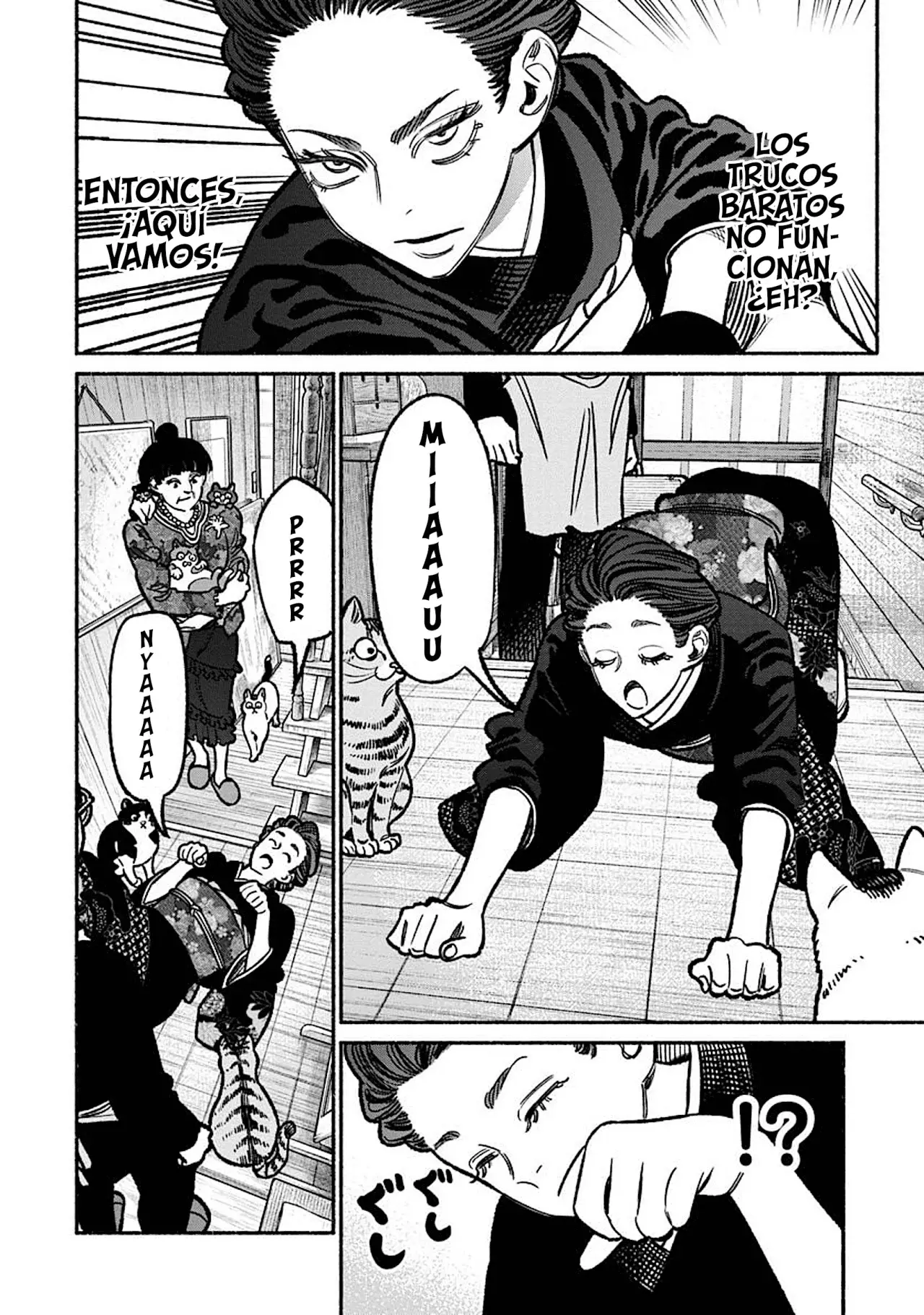 Gokushufudou Capítulo 118 - Página 7 en español