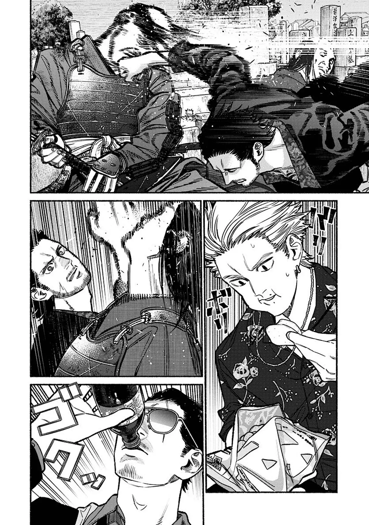 Gokushufudou Capítulo 119 - Página 11 en español