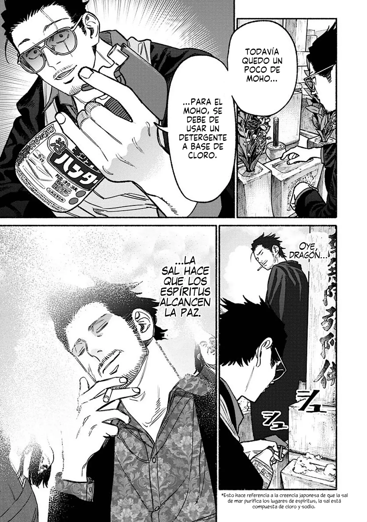 Gokushufudou Capítulo 119 - Página 14 en español