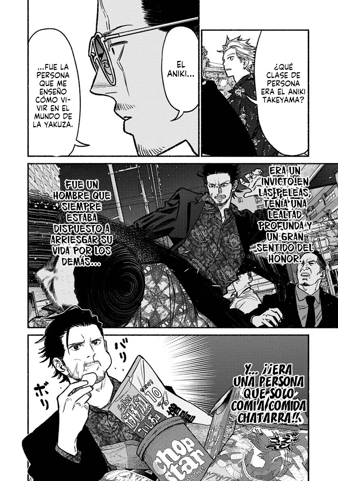 Gokushufudou Capítulo 119 - Página 5 en español