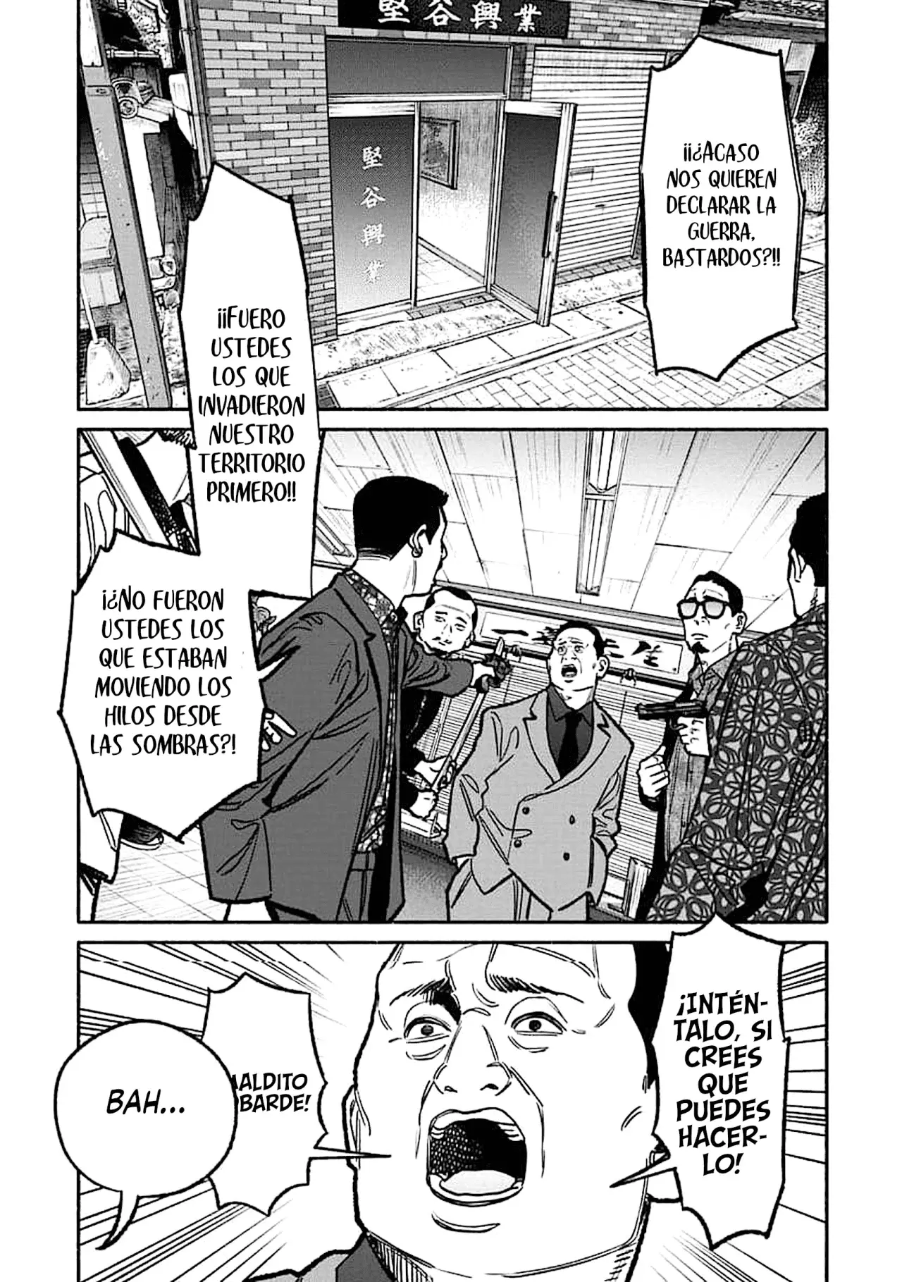 Gokushufudou Capítulo 123 - Página 8 en español