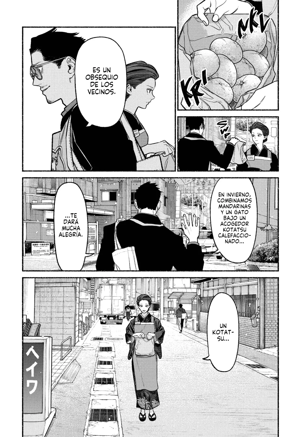 Gokushufudou Capítulo 125 - Página 3 en español