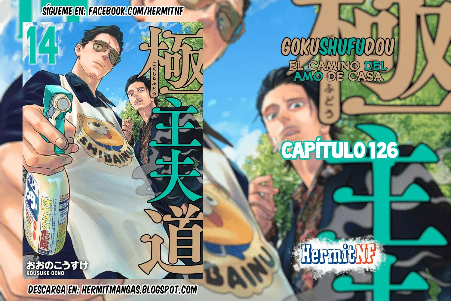 Gokushufudou Capítulo 126 - Página 15 en español