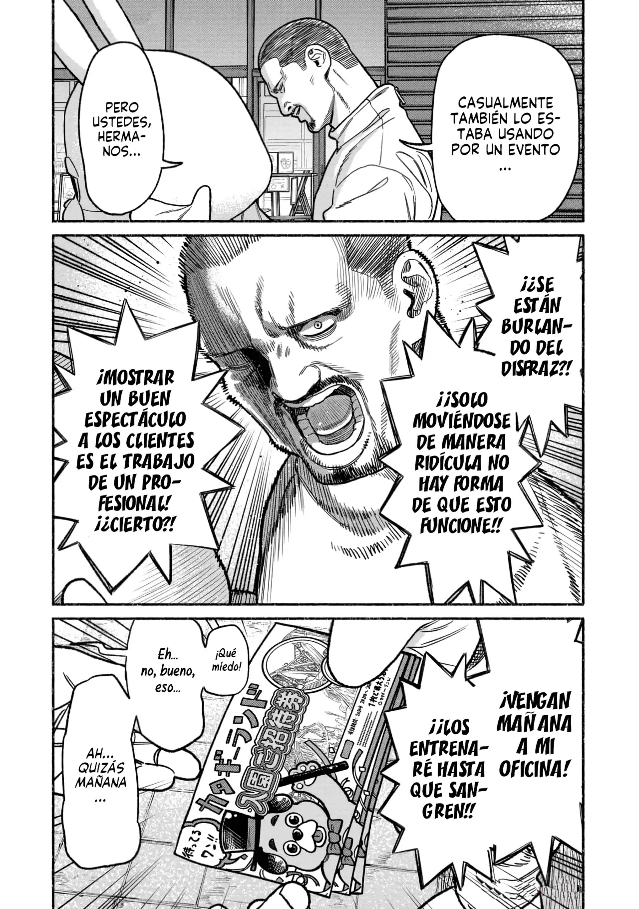 Gokushufudou Capítulo 127 - Página 18 en español