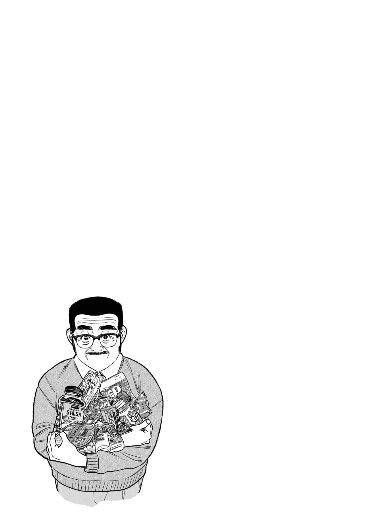 Gokushufudou Capítulo 129 - Página 15 en español