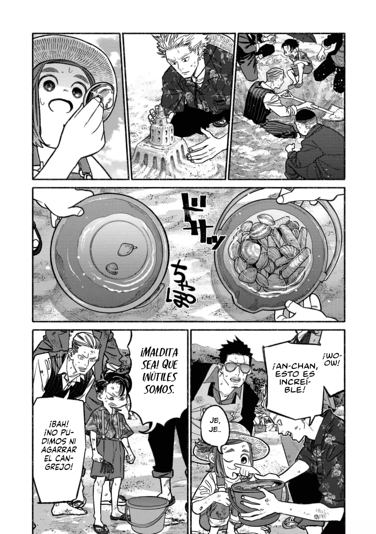 Gokushufudou Capítulo 131 - Página 11 en español