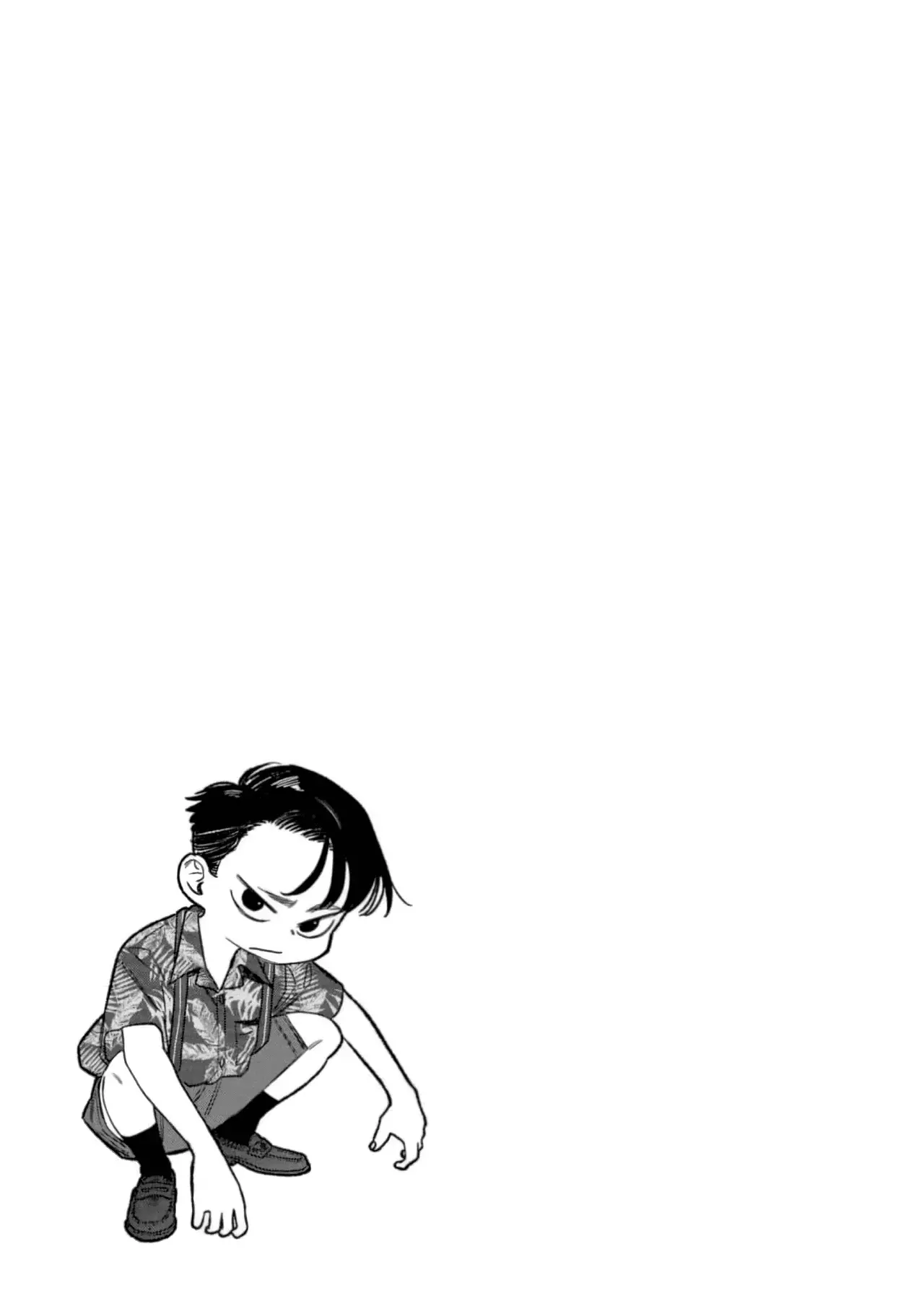 Gokushufudou Capítulo 131 - Página 15 en español