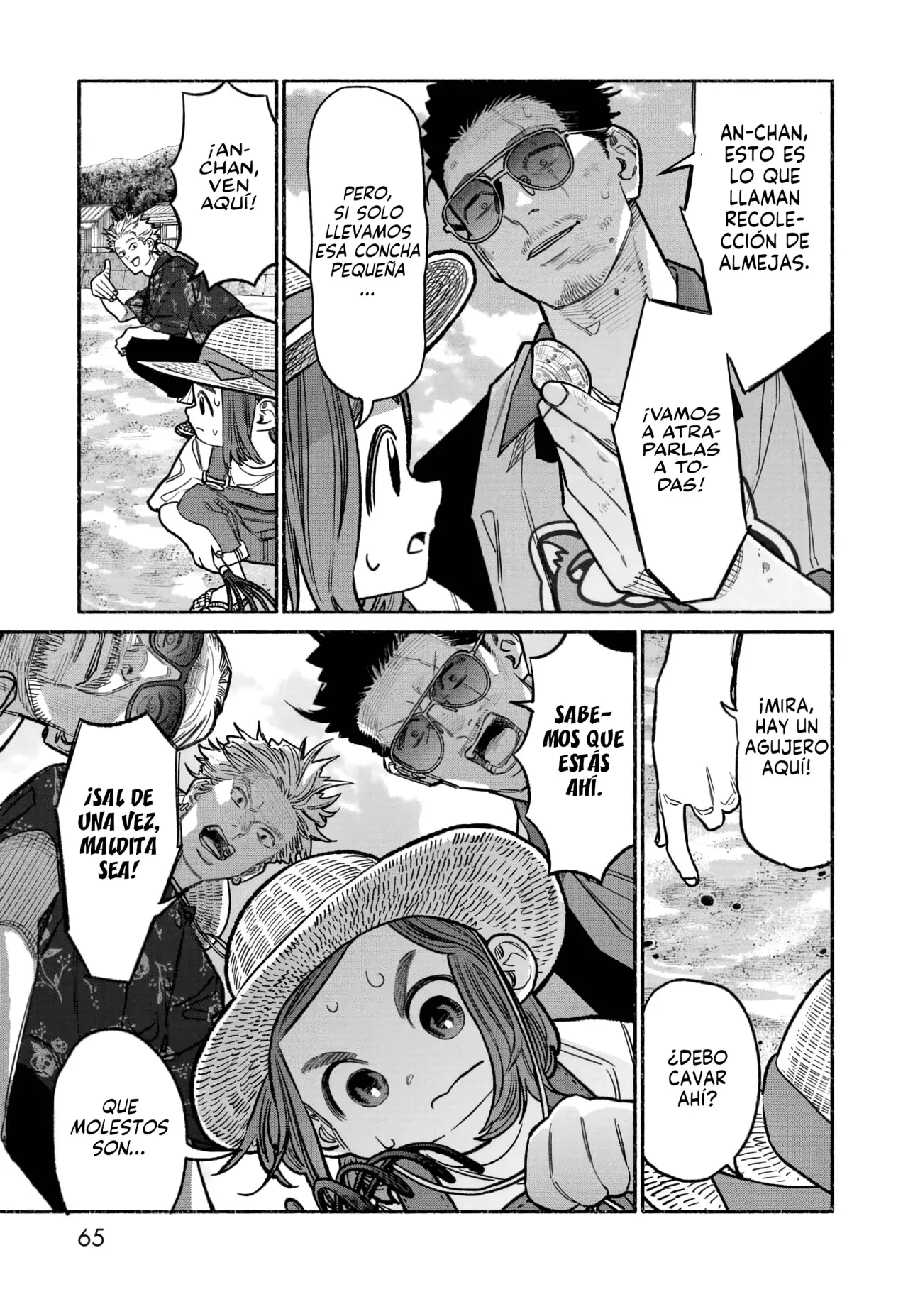 Gokushufudou Capítulo 131 - Página 3 en español