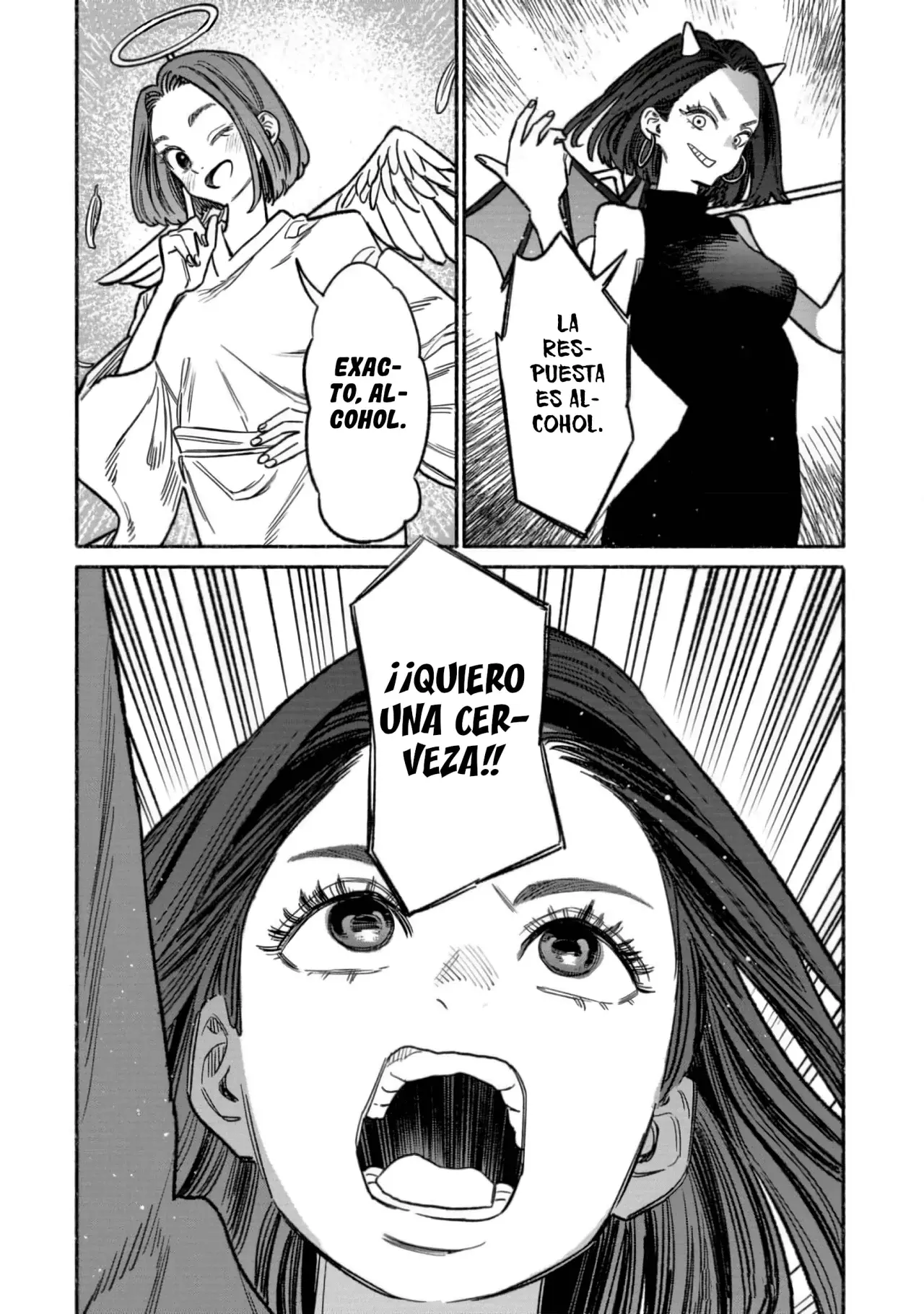 Gokushufudou Capítulo 132 - Página 12 en español