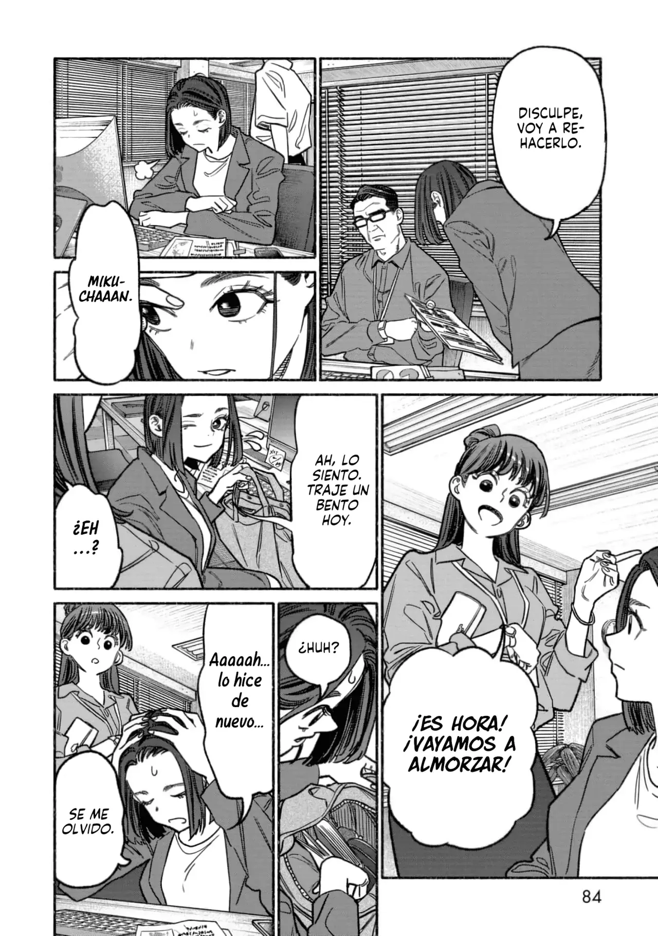 Gokushufudou Capítulo 132 - Página 6 en español