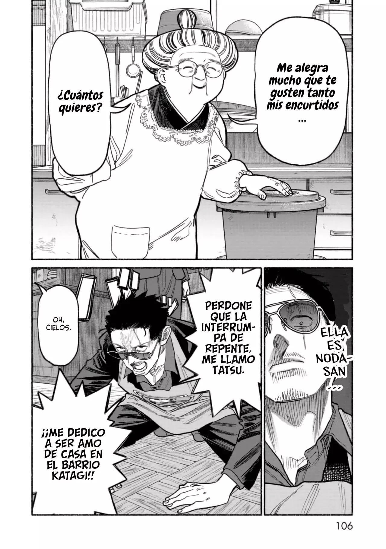 Gokushufudou Capítulo 133 - Página 12 en español