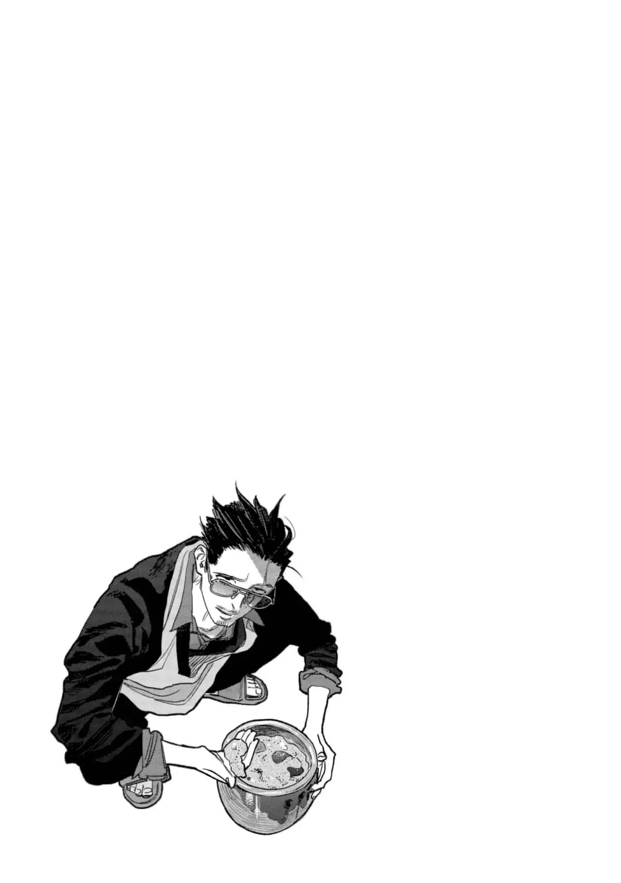 Gokushufudou Capítulo 133 - Página 15 en español