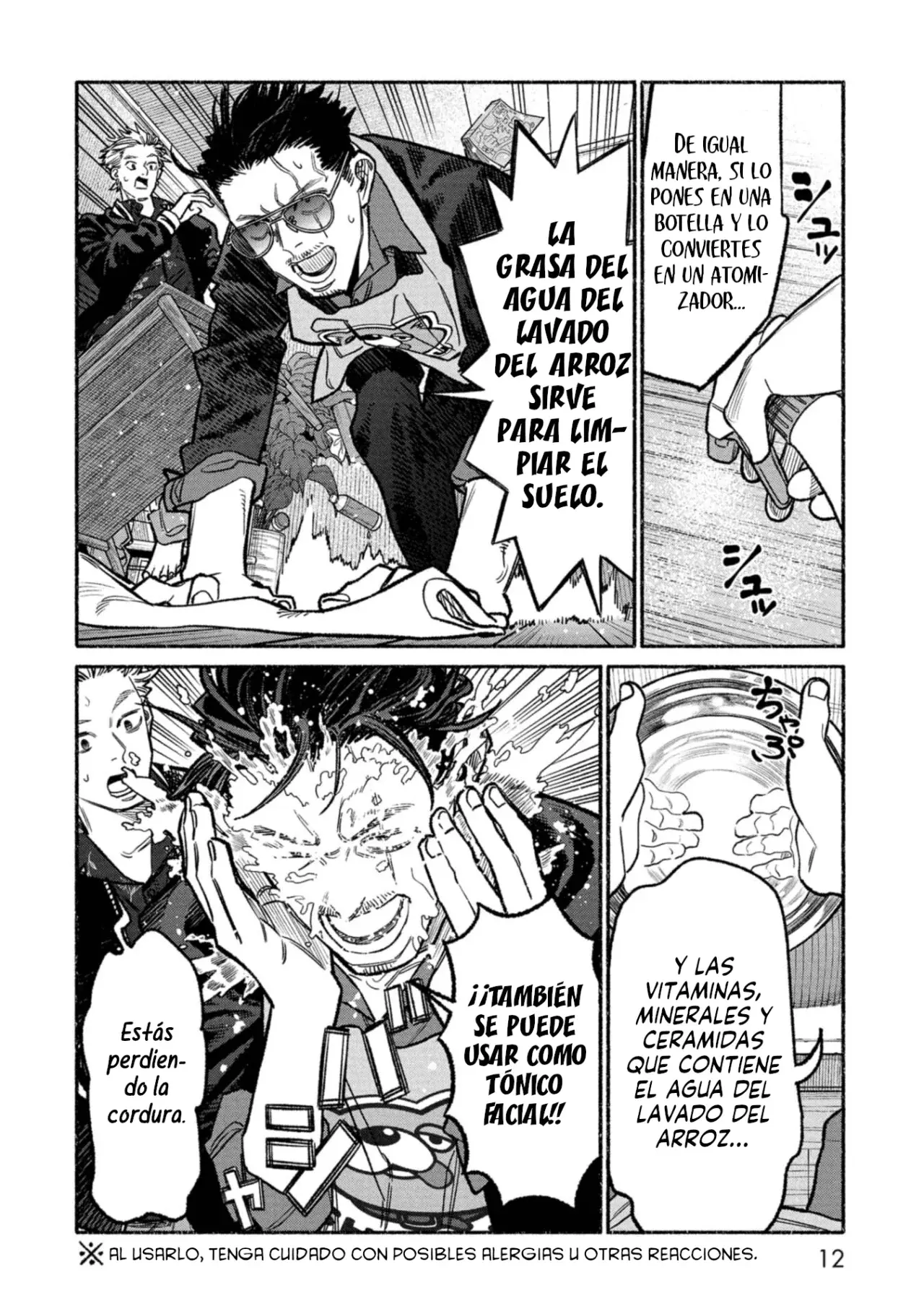 Gokushufudou Capítulo 136 - Página 14 en español