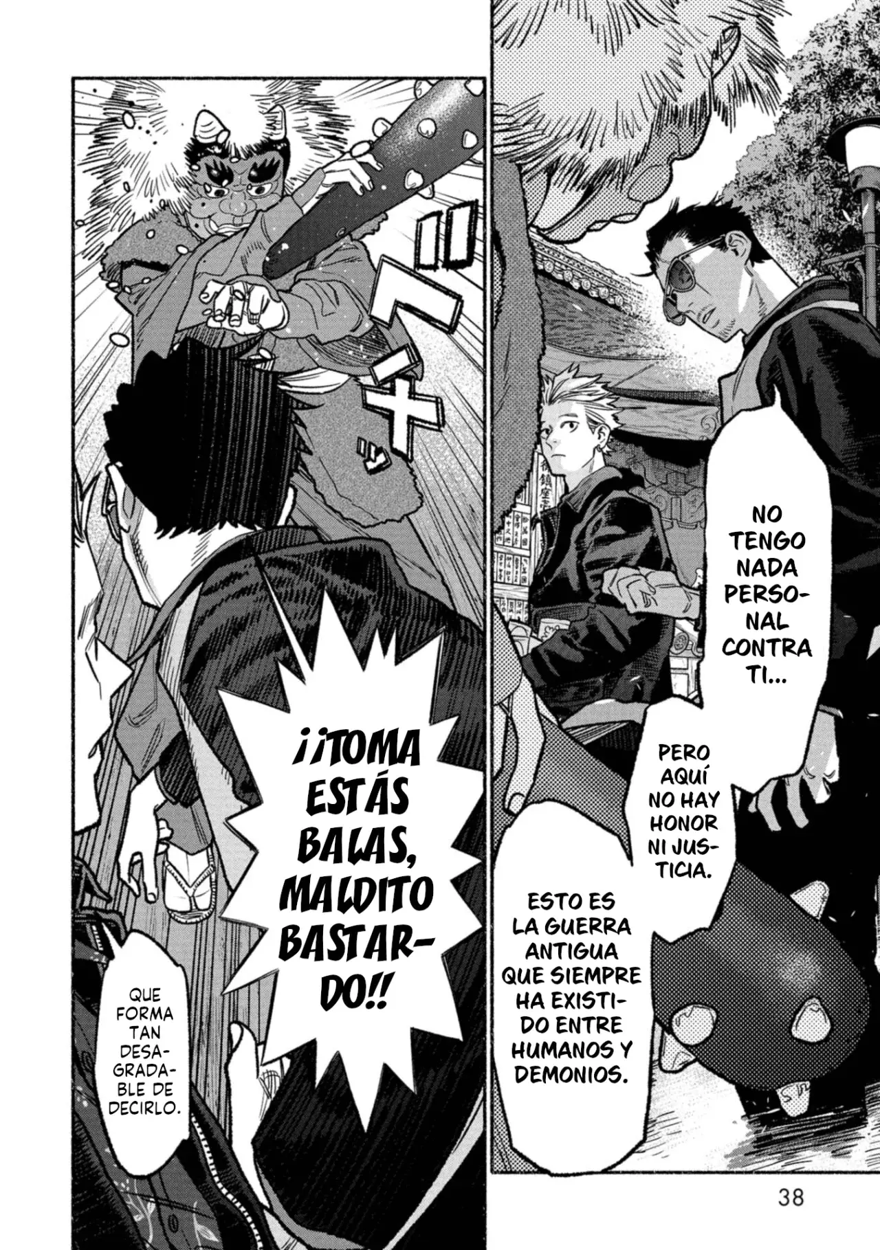 Gokushufudou Capítulo 138 - Página 6 en español