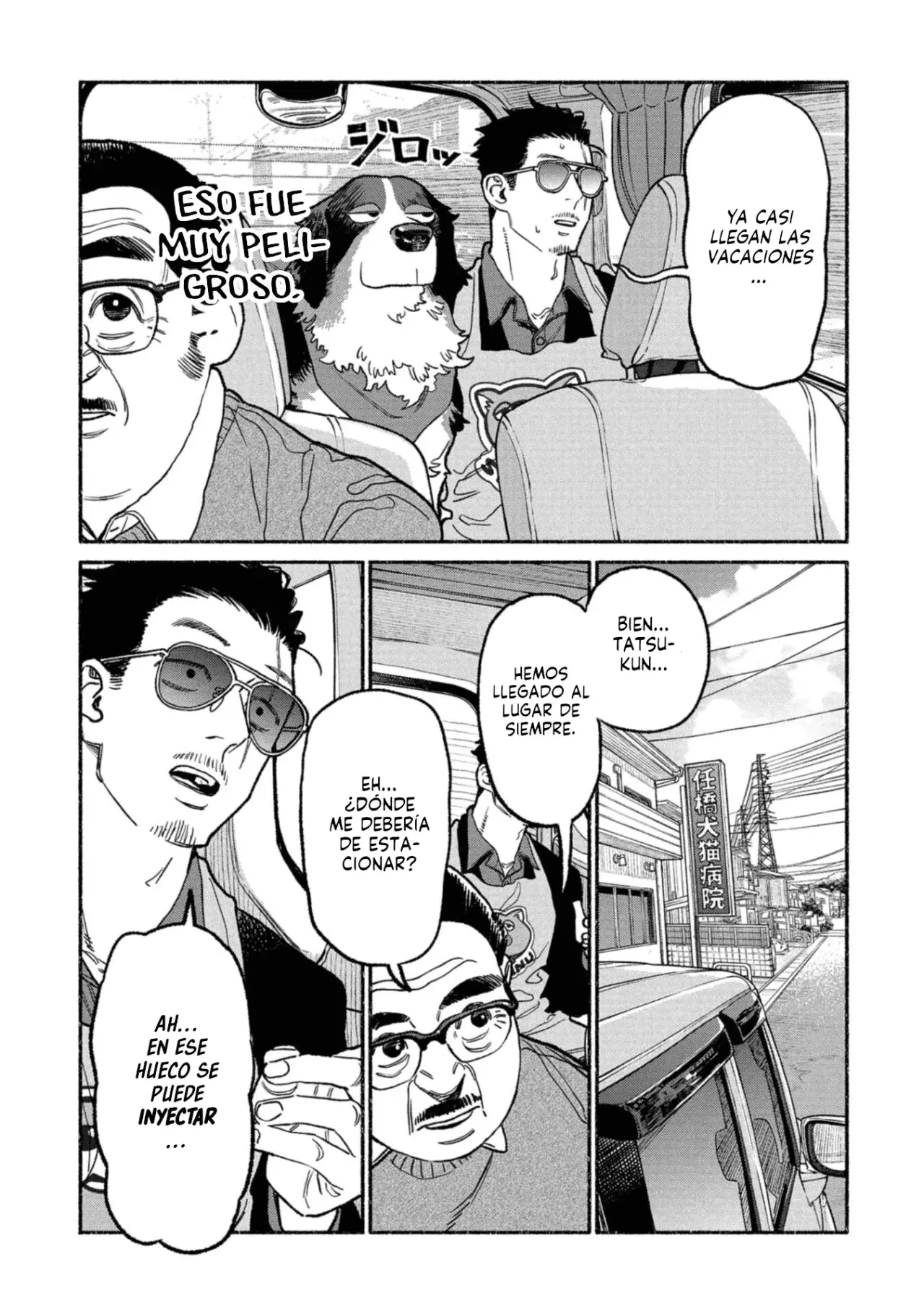 Gokushufudou Capítulo 139 - Página 7 en español
